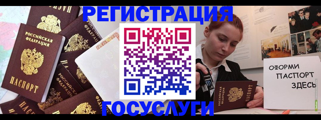найти адрес прописки в Кизеле